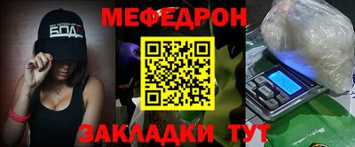 амф Коммунар