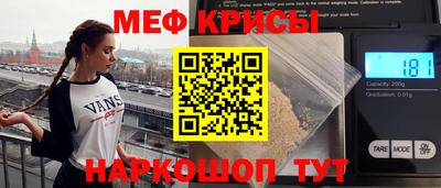 амф Коммунар