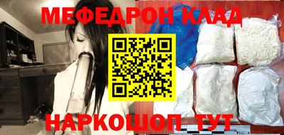 каннабис Конаково