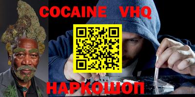 амф Коммунар
