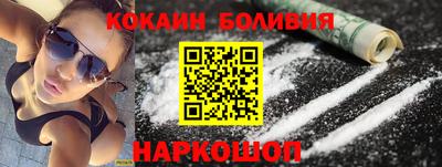 винт Комсомольск-на-Амуре