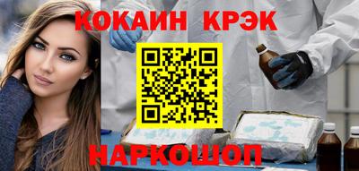 амф Коммунар