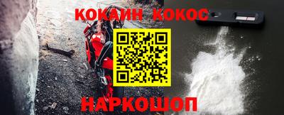 амф Коммунар