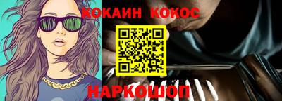амф Коммунар