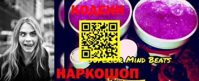 амф Коммунар