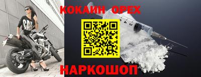 каннабис Конаково