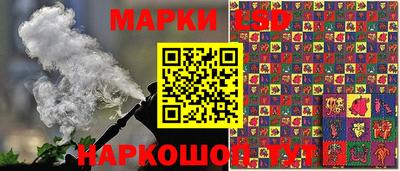 каннабис Конаково