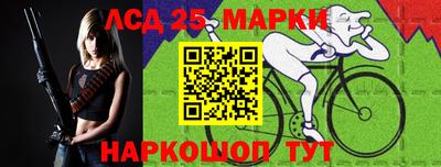 каннабис Конаково