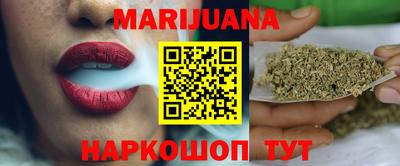 амф Коммунар