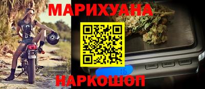 прущий лед Краснознаменск