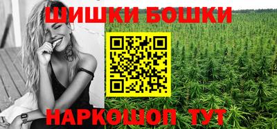 амф Коммунар