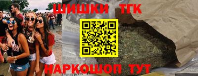амф Коммунар