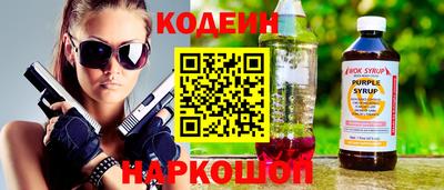 каннабис Конаково