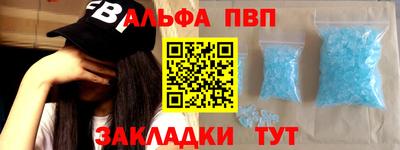 каннабис Конаково