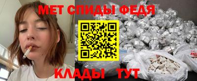 каннабис Конаково