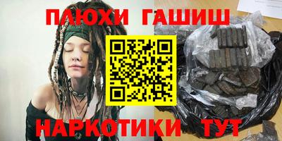 каннабис Конаково