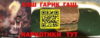 каннабис Конаково