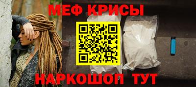 каннабис Конаково