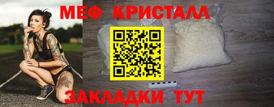 амф Коммунар