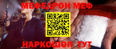 каннабис Конаково