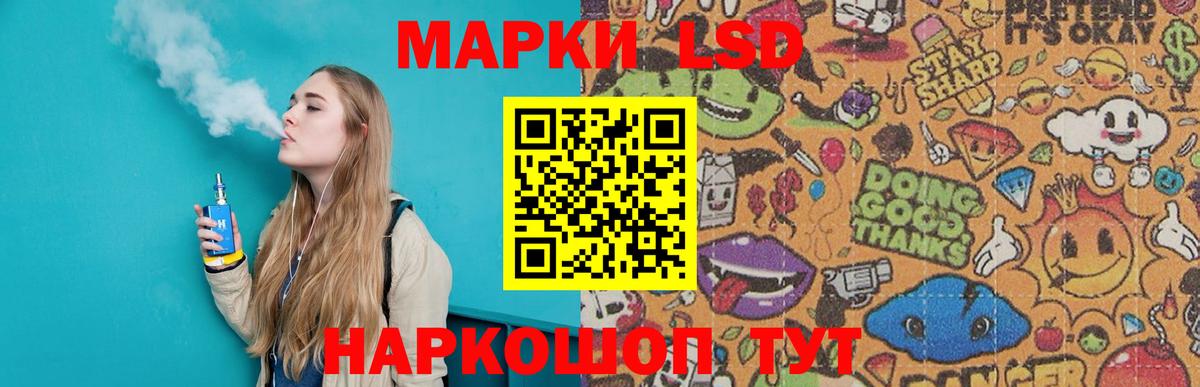 Cocaine Кемерово